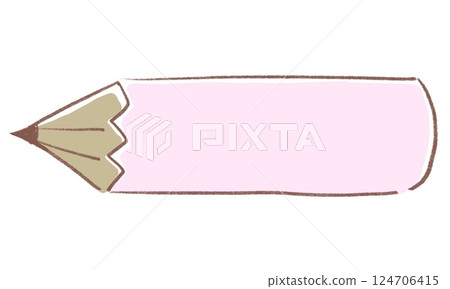 鉛筆框粉紅色 124706415