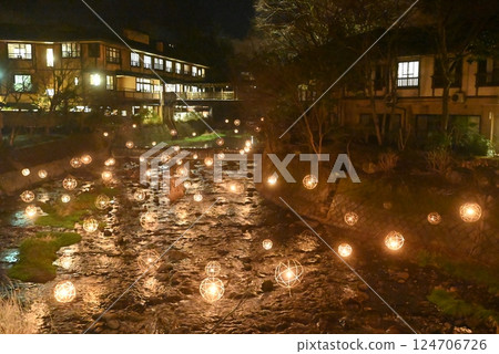 [Kumamoto Prefecture] Kurokawa Onsen Yuakari 124706726