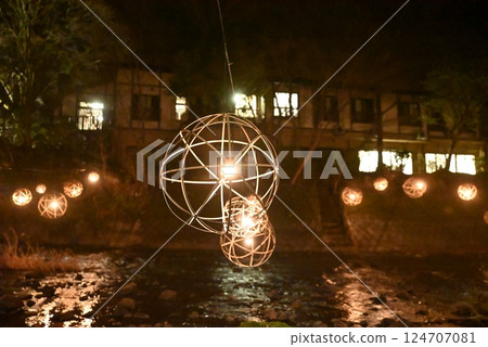 [Kumamoto Prefecture] Kurokawa Onsen Yuakari 124707081