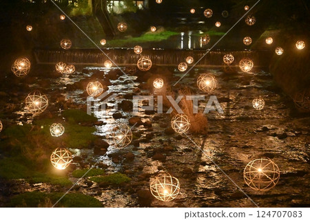 [Kumamoto Prefecture] Kurokawa Onsen Yuakari 124707083