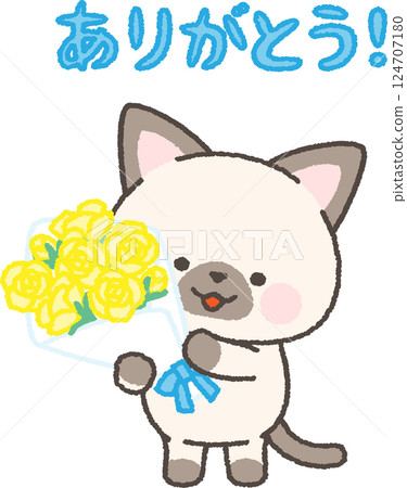 暹羅貓拿著一束黃玫瑰 124707180