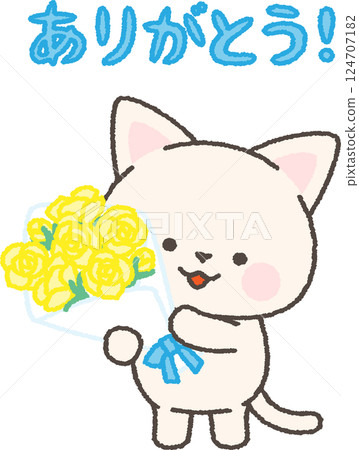 White cat holding a bouquet of yellow roses 124707182