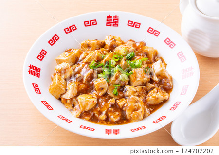 Eat Mabo Tofu 124707202