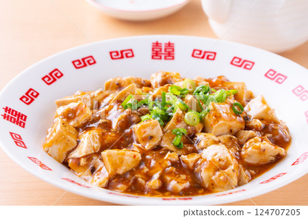 Eat Mabo Tofu 124707205