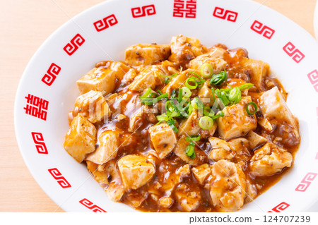 Eat Mabo Tofu 124707239