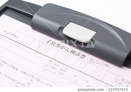 Cervical cancer examination form on white background Cervical cancer examination form on white background 124707425