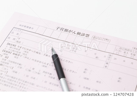 Cervical cancer examination form on white background Cervical cancer examination form on white background 124707428