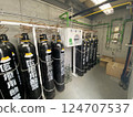 Oxygen cylinder 124707537