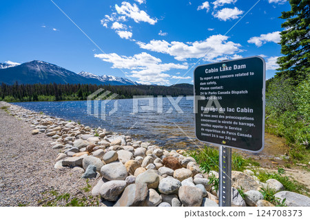 Cabin Lake Dam summer scenic view. Jasper National Park, Alberta, Canada. 124708373