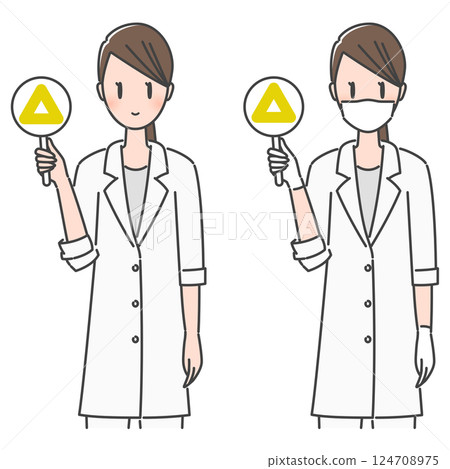 Illustration material: Female doctor/dentist in white coat with △, triangle, and subtle expression in quiz 124708975
