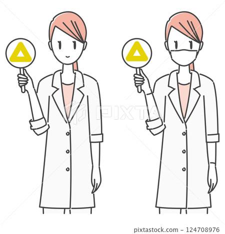 Illustration material: Female doctor/dentist in white coat with △, triangle, and subtle expression in quiz (simple/monotone) Illustration material: Female doctor/dentist in white coat with △, triangle, and subtle expression in quiz (simple/monotone) 124708976