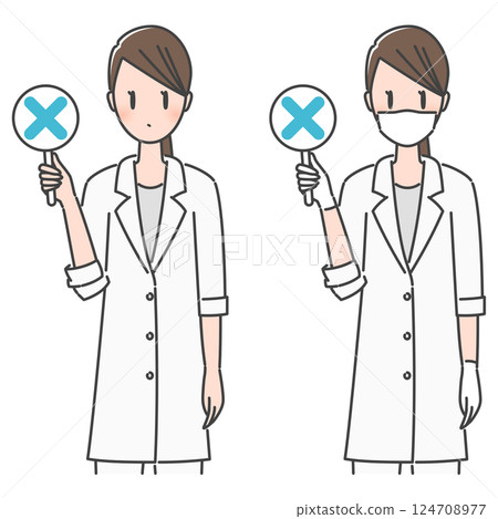 Illustration material: Quiz with ×, cross, wrong answer, sorry! Female doctor/dentist in white coat (bare face/mask) Illustration material: Quiz with ×, cross, wrong answer, sorry! Female doctor/dentist in white coat (bare face/mask) 124708977
