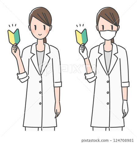 Illustration material: Clinical trainees and interns with beginner marks, female doctors and female dentists (bare faces and masks) Illustration material: Clinical trainees and interns with beginner marks, female doctors and female dentists (bare faces and masks) 124708981