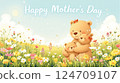 May Day Mother's Day. Happy Mother's Day. 124709107
