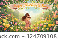 May Day Mother's Day. Happy Mother's Day. 124709108