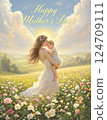 May Day Mother's Day. Happy Mother's Day. 124709111