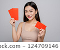 New Year's Hong Bao Meaning: Good Luck and Wealth. happy new year 124709146