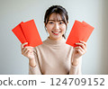 New Year's Hong Bao Meaning: Good Luck and Wealth. happy new year 124709152