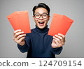 New Year's Hong Bao Meaning: Good Luck and Wealth. happy new year 124709154