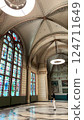 Rijksmuseum (Netherlands National Museum) 124711649