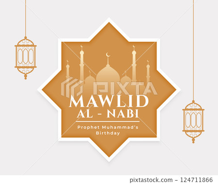 mawlid al nabi prophet birthday event greeting design mawlid al nabi prophet birthday event greeting design 124711866