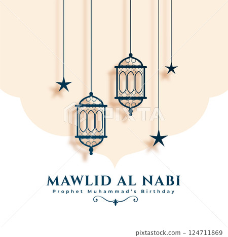 mawlid al nabi milad festival flat greeting card 124711869