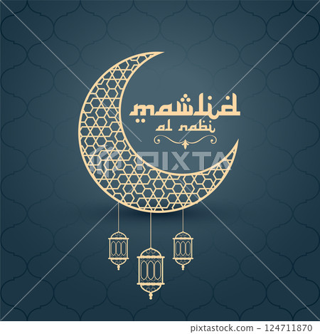 mawlid al nabi prophet muhammad birthday celebration 124711870