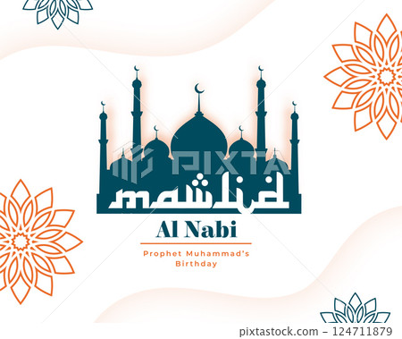 mawlid al nabi islamic greeting with decorative design 124711879