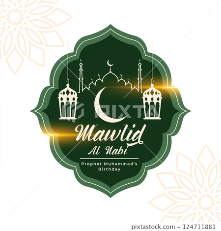 beautiful mawlid al nabi islamic festival greeting design 124711881