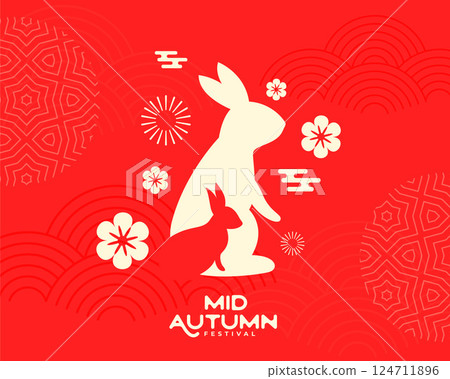 happy mid autumn wishes card with rabbit in paper cut style happy mid autumn wishes card with rabbit in paper cut style 124711896