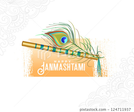 beautiful peacock feather and flute design for krishna janmashtami festival 124711937