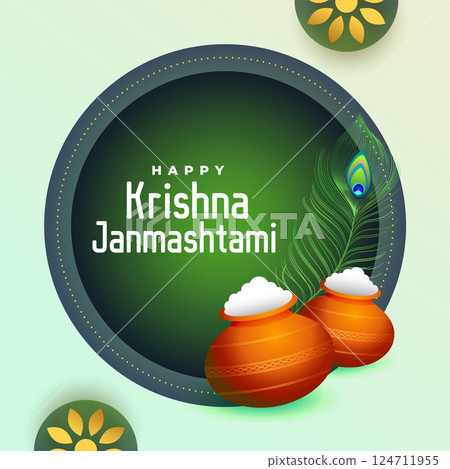 happy janmashtami krishna festival with matki and peacock feather design happy janmashtami krishna festival with matki and peacock feather design 124711955