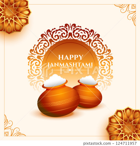 janmashtami festival greeting with indian decorative theme 124711957
