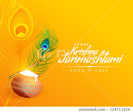 yellow janmashtami greeting with peacock feather and matki design yellow janmashtami greeting with peacock feather and matki design 124711958