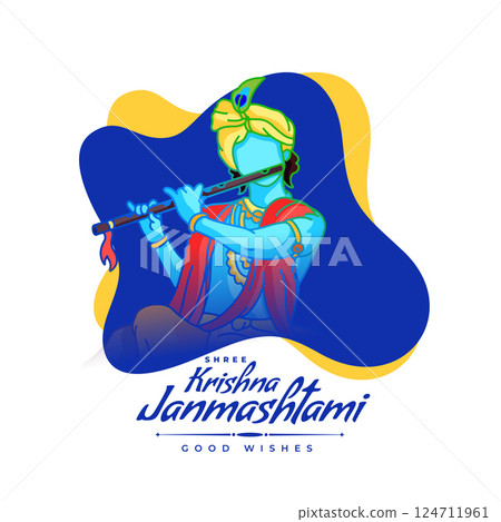 shree krishna janmashtami festival wishes card design shree krishna janmashtami festival wishes card design 124711961