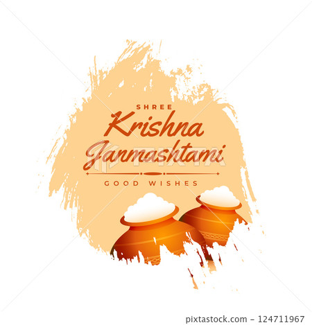 krishna janmashtami wishes card in watercolor style 124711967