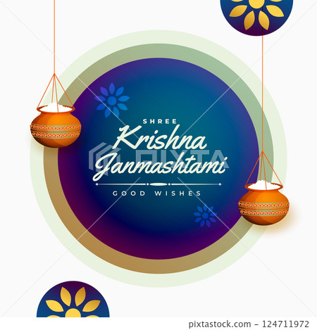 krishna janmashtami festival greeting with hanging matki design 124711972