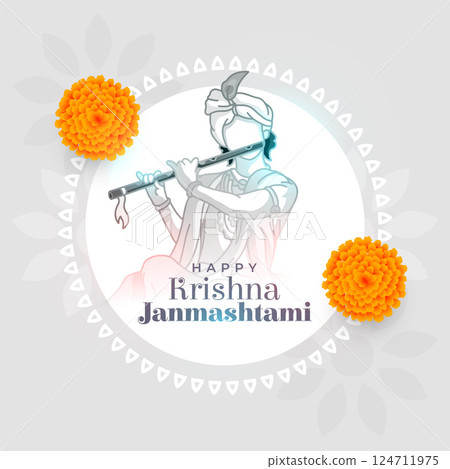 lovely shree krishna janmashtami festival wishes card 124711975