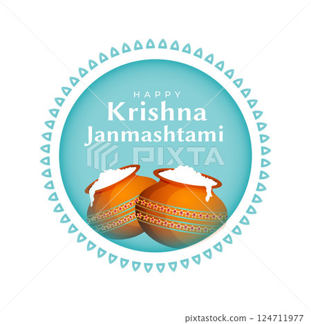 shree krishna janmashtami festival beautiful greeting design 124711977