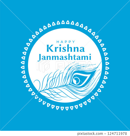 flat color decorative krishna janmashtami festival greeting design flat color decorative krishna janmashtami festival greeting design 124711978