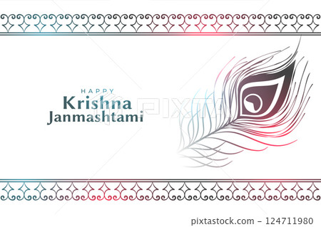 decorative shree krishna janmashtami festival greeting card 124711980