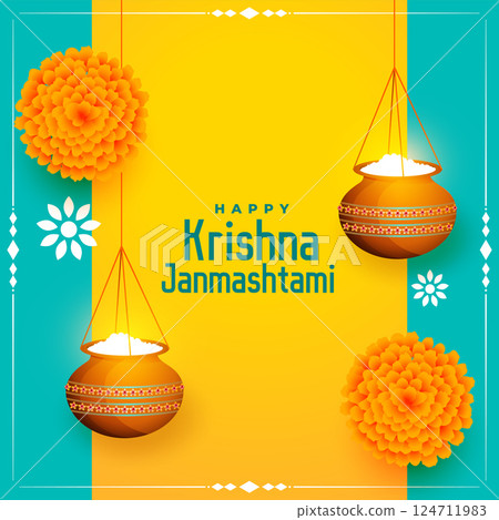 shree krishna janmashtami festival card decorative design 124711983
