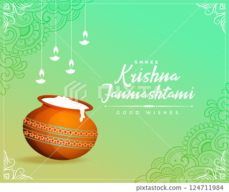 krishna janmashtami decorative festival card design 124711984