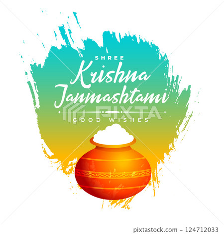 krishna janmashtami festival beautiful greeting wishes card design 124712033