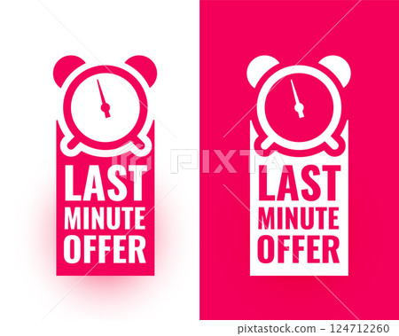 last minute offer background for business marketing last minute offer background for business marketing 124712260