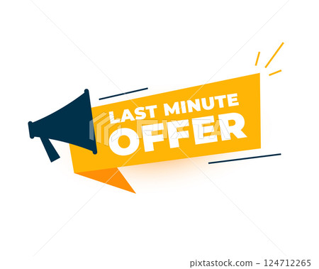 last minute seasonal deal background with megaphone design 124712265