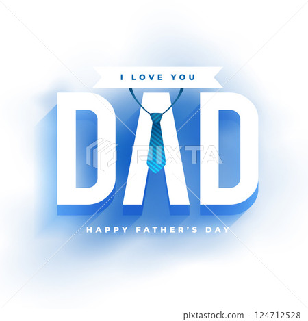 happy father's day wishes background with love you dad message 124712528