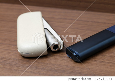 Aikos, Tobacco, Smoking, Tobacco, Passive Smoking, Health Damage, Nicotine, Tar, Health, Luxury Items Aikos, Tobacco, Smoking, Tobacco, Passive Smoking, Health Damage, Nicotine, Tar, Health, Luxury Items 124712974