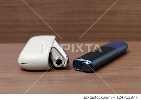 Aikos, Tobacco, Smoking, Tobacco, Passive Smoking, Health Damage, Nicotine, Tar, Health, Luxury Items Aikos, Tobacco, Smoking, Tobacco, Passive Smoking, Health Damage, Nicotine, Tar, Health, Luxury Items 124712977