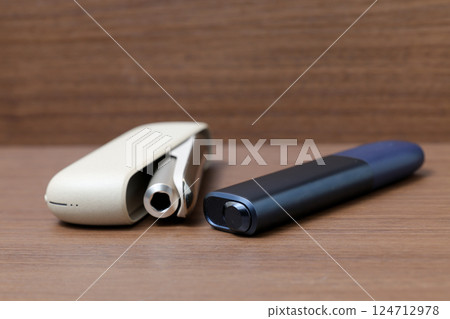 Aikos, Tobacco, Smoking, Tobacco, Passive Smoking, Health Damage, Nicotine, Tar, Health, Luxury Items Aikos, Tobacco, Smoking, Tobacco, Passive Smoking, Health Damage, Nicotine, Tar, Health, Luxury Items 124712978